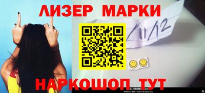 гашиш Михайловск