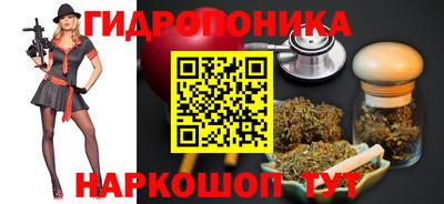 гашиш Михайловск