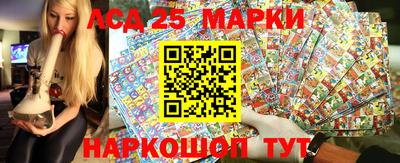 каннабис Михайловка