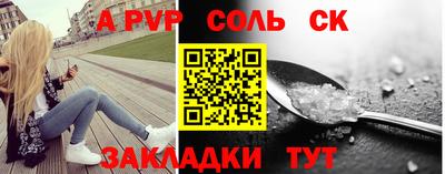 MDMA Мирный