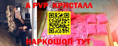 MDMA Мирный