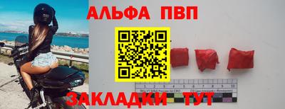 каннабис Михайловка