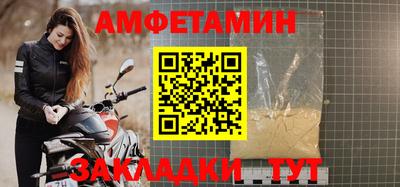 каннабис Михайловка