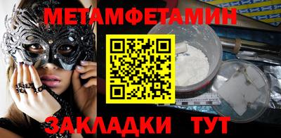 гашиш Михайловск