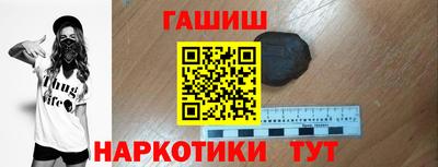 каннабис Михайловка